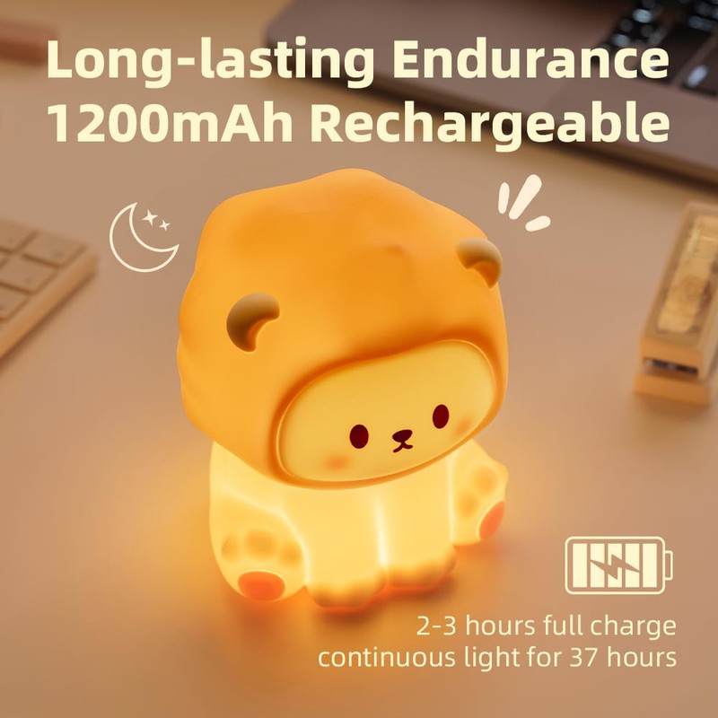 KinYiLO Cute Lion Night Light for Kids, Rechargeable Nursery Lamp