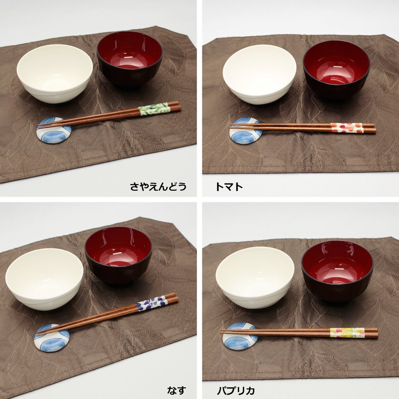 Ishida 11617 Chopsticks Made in Japan Hexagonal Tomato 9.1 inches