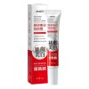 Crema Facial Despigmentante Y Aclarante 20g Todo Tipo De Piel