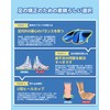 Insoles QBK Insoles Unisex Comfort Insoles, Daily Use M
