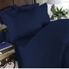 BESPOLITAN INC. 1200 Thread Count 4pc King Size Egyptian Bed