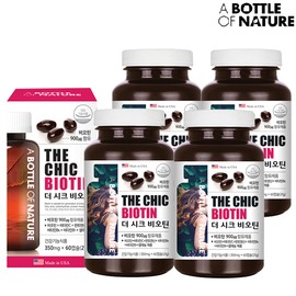 Abottle About the Chic Biotin 60 Capsules 4 Boxes (8 Months Supply) / 어바틀 더 시크 비오틴 60캡슐 4박스(8개월분)