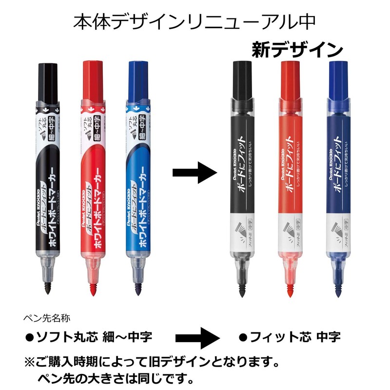 Pentel Dry Erase Markers, Fits Boards, Medium Point, Blue, EMWL5SBF-C