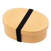 Wappa Oval 1-Tier Lunch Box (with Partition) NT