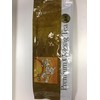 Premium Oolong Tea Loose Pack 100g