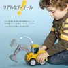 CARLORBO Mini Car, Sandbox Set, Educational Toy, ABS, Excavator, Set