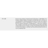 Anjumain Makeupsmith Devil On Lip Vibrating Lip Plumper Colorless ×