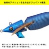 Daiwa Egi Emeraldas Amoras Joint Type S 3.5 Keimura -