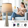Seealle Modern Table Lamps Set of 2 - Touch Bedside