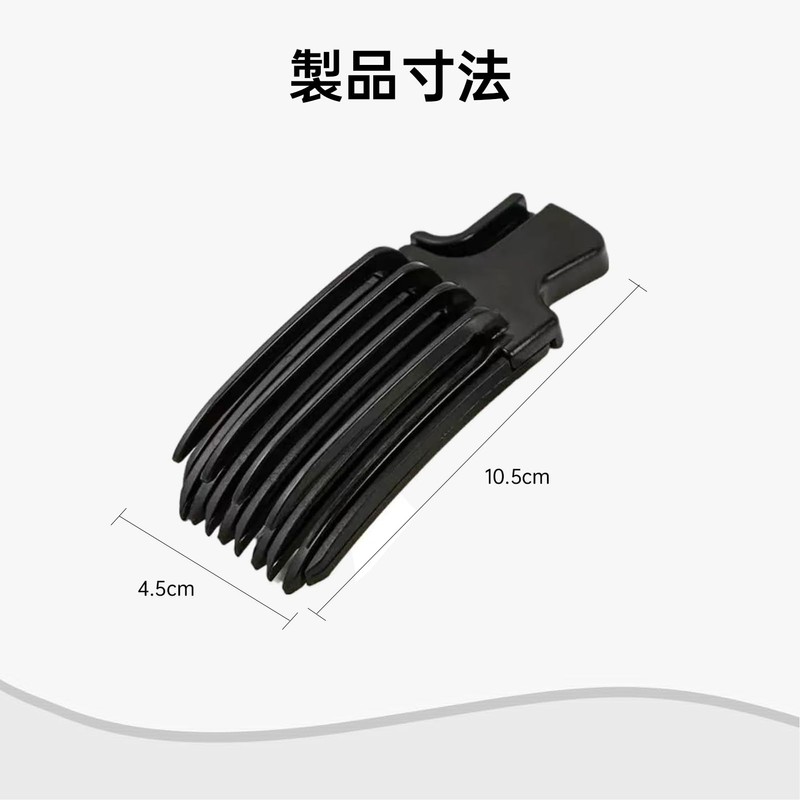 Hair Volume Pin Root Lifting Clip Bangs for Men and