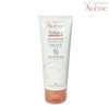 Avenne Trick Seran New Fluid Lotion 200mlB / 아벤느트릭세라뉴트리플루이드로션200mlb