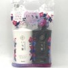 Kracie Ichikami Smoothing Shampoo and Conditioner Pair Set