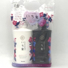 Kracie Ichikami Smoothing Shampoo and Conditioner Pair Set