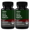 Natural Biofarm Berberine Gold Dextrin 60 tablets / 베르베린 골드 덱스트린 60정
