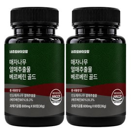 Natural Biofarm Berberine Gold Dextrin 60 tablets / 베르베린 골드 덱스트린 60정