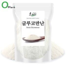 [OHerb] Glucomannan Konjac Powder Powder Konjac Mannan 250g