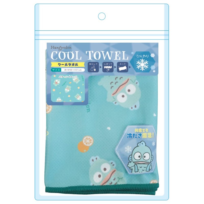 Cool Towel Sanrio Characters Hangyodong