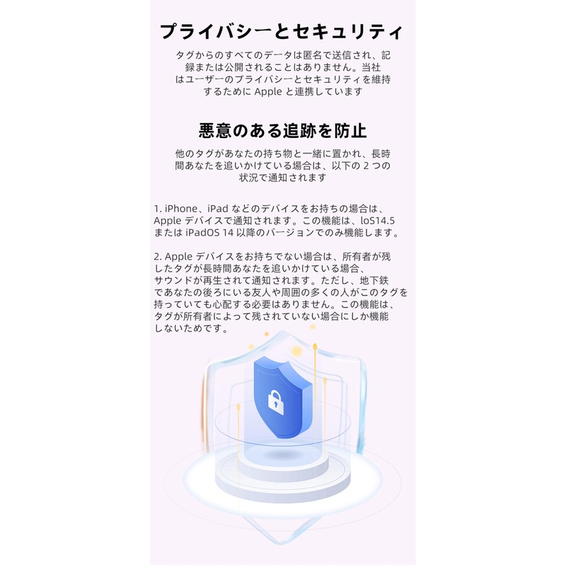 WayPonDEV Smart Tag, MFI Certified, Bluetooth 5.2, Industry's Smallest Design,