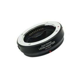Auto Focus Adapter for Four Thirds 4/3 Lens to Olympus Panasonic Micro 4/3 MMF3 DMW-MA1 MMF1 MMF2