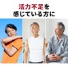 スーパービール酵母Z 亜鉛&マカ 黒にんにく 300粒 (20日分)