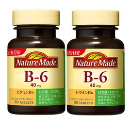 大塚製薬 ネイチャーメイド ビタミンB-6 80粒 (2本セット) 80日分