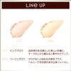 Excel Draped Shimmer Glow DS01 (Pink Glow) Face Powder Highlight