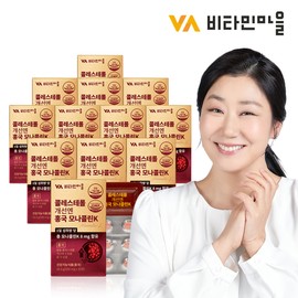 Vitamin Village Cholesterol Improvement Red Yeast Monacolin K 12 Boxes Total 360 Tablets Policosanol Omega 3 / 비타민마을 콜레스테롤 개선엔 홍국 모나콜린K 12박스 총360정 폴리코사놀 오메가3