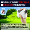 Pin-Eagle Golf Laser Distance Meter, Compatible with 660yd (660yd), High