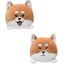 Brigamo Plushie 2-in-1 Plush Dog Doge Meme Shiba Inu Doge Coin Plush Toy, Extra Soft