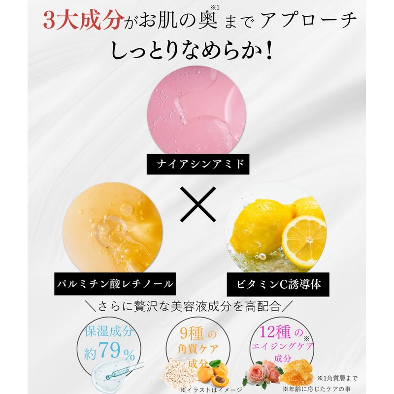 Bubble Essence Carbonated Pack Foam Pack