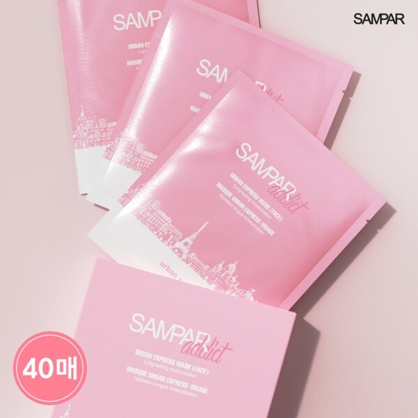  Ssangpa Urban Express Gwangmyeong Mask Pack 40 Sheets /
