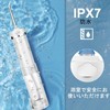 口腔洗浄器 ウォーターフロッサー コードレス 折りたたみ ポータブル コンパクト オーラル 流し器 5段階水圧モデル 5つのノズルチップ