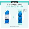 FILLIMILLI Olive Young Puff 3 Pack Blue Drop Shape Makeup
