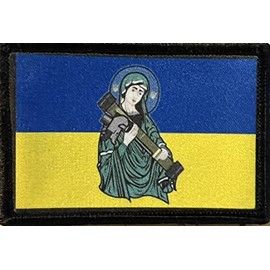 Ukraine St Javelin Morale Patch.2x3" Snake Island Hook and Loop Patch. Made in The USA