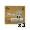타이니탄 방탄소년단 지민 (Jimin) 립밤 자몽향 x 3개 TinyTAN BTS