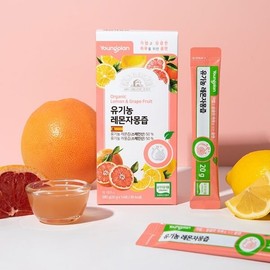 Youngjin Pharmaceutical Organic Lemon Grapefruit Juice 20g x 14 packs 1 box / 영진약품유기농 레몬자몽즙 20g x 14포 1박스