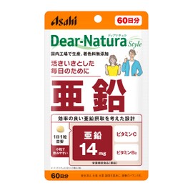Dear-Natura Zinc, 60 Count (60 Day Supply)