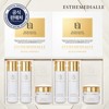 Estemiare (현대홈쇼핑)에스떼미알레 프로 콜라겐 기초 3종 더블 세트 Estemiracle Pro Collagen Basic 3-Set Double Set