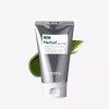 Medifil [메디필] 히알루론산 허브 콤플렉스 스피큘 스크럽 환생필링 120g Medipeel