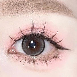 Char Cosmetics Dreamy Kitten Curls Cluster Lash 36pcs