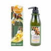 Confume Argan Treatment Smoothing Hair Essence 500ml (WB21AD6) - Basic product / 컨퓸 아르간 트리트먼트 스무딩 헤어 에센스 500ml (WB21AD6) - 기본상품