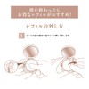 Lov me Touch Love Me Touch Love Me Mesh Cream