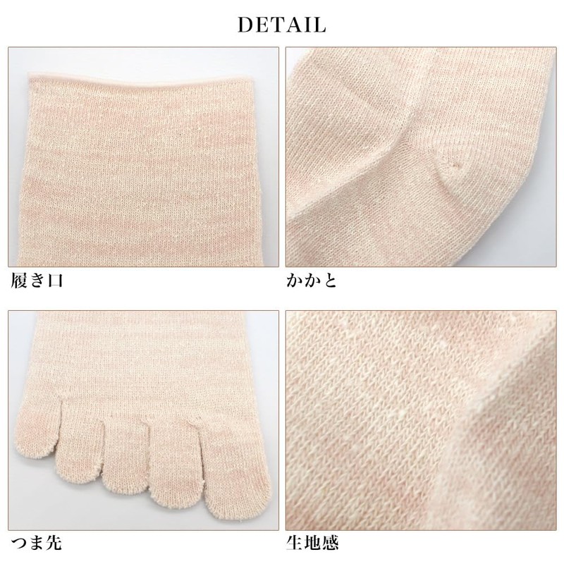 M&M SOCKS Co.,LTD Women's Socks, Silk Socks, Made in Japan,