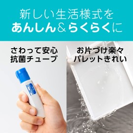 Pentel WKC3-12 Clean Enogu Paint Set of 12