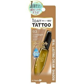 K-Palette Real Lasting Cream Shadow, 03, Champagne Gold, 0.2 fl oz (6.4 ml), 0.2 fl oz (6.4 ml) (x 1)