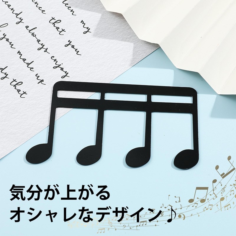 lattre Music Clip Book, Open Piano, Metal, Stylish, Larger, Music