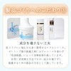IQS Essence