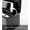 Yamazaki 2195 Charging Station, Black, Approx. W 7.9 x D
