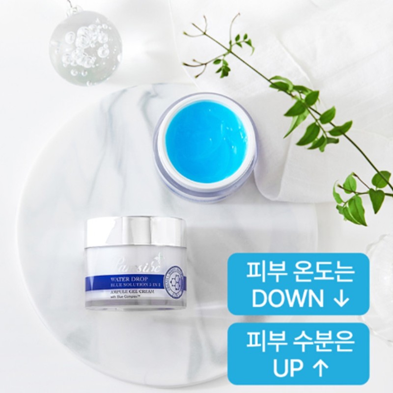 Tool Palms IBC Blue Solution Ampoule Gel Cream 50ml Redness