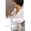 [R-days Daikanyama] Freshwater Pearl Eyeglass Chain, Mask Chain, Sunglasses, Women's,